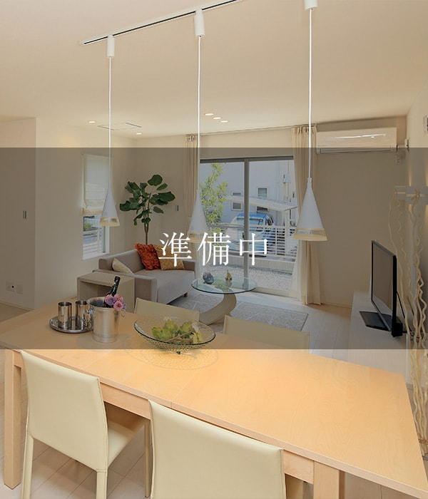 アイジスホーム所有不動産