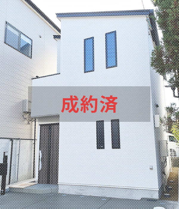 アイジスホーム所有不動産