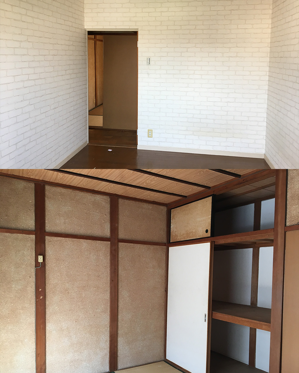 和室　リノベーション前